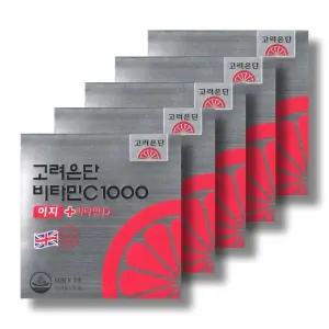 고려은단 비타민C 1000 이지 + 비타민D 600mg 120정 5박스 /wb