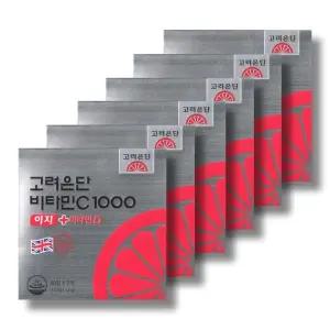 고려은단 비타민C 1000 이지 + 비타민D 600mg 120정 6박스 /wb