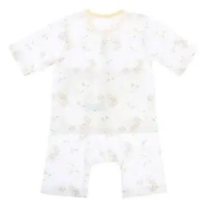 [압소바](신세계 사우스시티)비행기7부내의 A1B10382 노랑