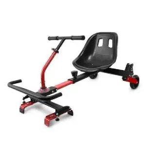 전동휠거치대 투휠 개조 키트 사륜 균형