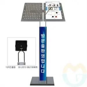 리플렛 거치대 SILVER A4 2열 카달로그꽂이 리플렛꽂이 홍보물거치대 스탠드입간판