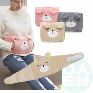 위센티브 충전식 온수찜질기 보온주머니 온수핫팩 물찜질팩