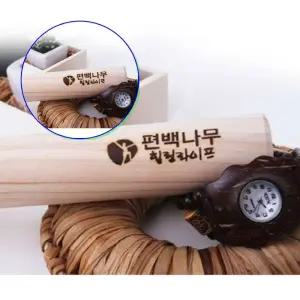 쌍문상회 마사지압봉 9호 요가봉 1P 안마봉 편백나무