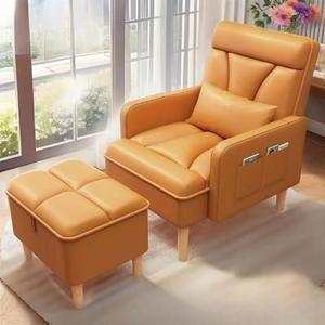 다용도 소파 베드 거실 침실 베란다 낮잠용 접이식 의자 네일샵 체어