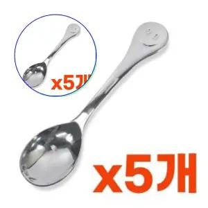 쌍문상회 유아용식기 5개 어린이스푼포크 x