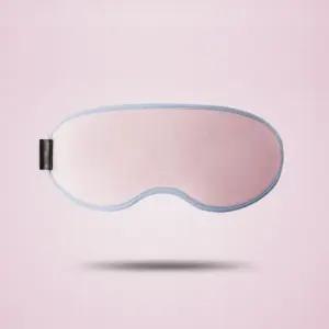 온열안대 아이케어 수면안대 온열수면안대 핑크아이케어 핑크색