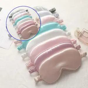 쌍문상회 아이마스크 피로 피곤한눈 출자용품 우정파자마 배낭여행 눈가리개 꿀잠템 독서실 수면안대