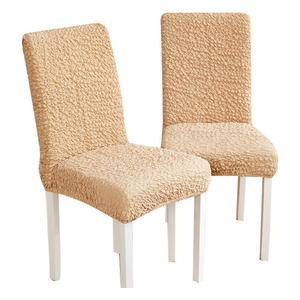 뽀글이 식탁 의 버 덮개 의자 베 북유럽 편안 식당 모던 쌀알 소파 미끄럼 가구