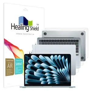/힐링쉴드 맥북에어13 M4 M5 AR 고화질 액정필름1매 외부3종