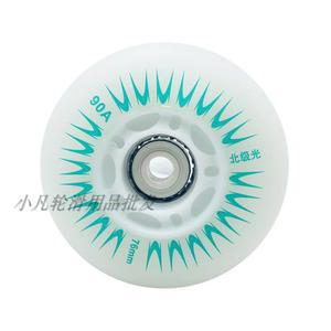 LED 발광휠 인라인 SEBA 68mm 경도 바퀴 슬라롬 블루 Japy 어 80MM