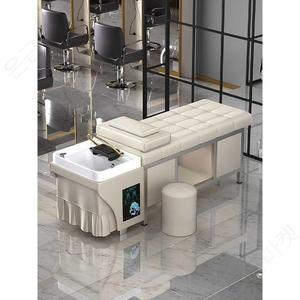 샴푸 베드 세면대 샴푸대 감겨주는 침대 의자 머리