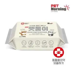 [펫모닝 물티슈] 펫둥이 올바디 30매 (TS-721)