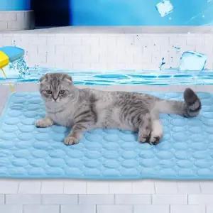 [하프클럽/셀러허브(펫)]반려동물 반려견 애완동물 애완견 쿨방석 매트