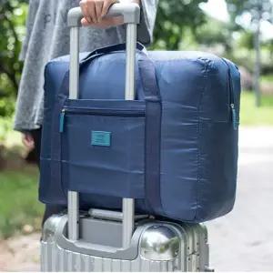 세이프 접이식 보스턴백 여행용 휴대용 폴딩백 여행가방 캐리어