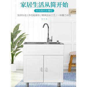 탕비실 싱크대 캐비닛 미니개수대 씽크대 슬롯 부엌 세면대 주방 벽걸이 수도