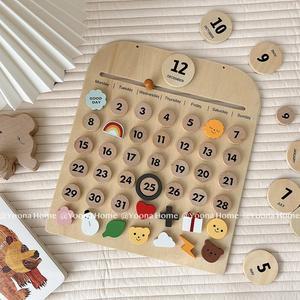 만년 우드 달력 사무실 원목달력 감성 영구달력 탁상용카렌다사무실