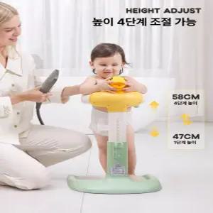더류현 아기 목욕고정대 서서 목욕시킬 수 있는 간단한 목욕대 아기용품