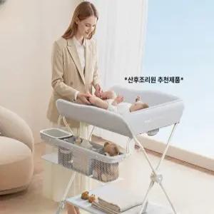 더류현 신생아 기저귀대 접이식 다기능 간호대 터치 목욕대  기저귀트롤리