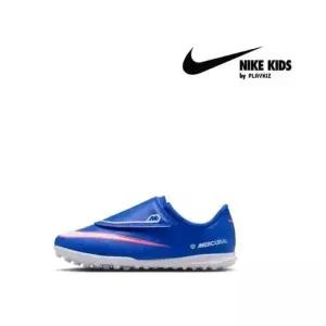 나이키키즈나이키키즈 신발 170~190 나이키베이퍼16클럽TFPS_FQ8291-446A261SZ691PBL 1009122