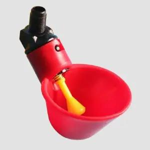 [하프클럽/셀러허브(펫)]니플급수기  닭용품 닭모이통 닭물통용 닭니플