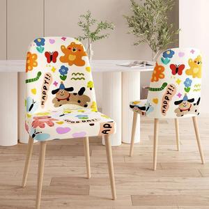 의자 커버 교체 스트레치 인테리어 카바 4p 분할 시트 식탁 천갈이 깔끔 세탁 가정용