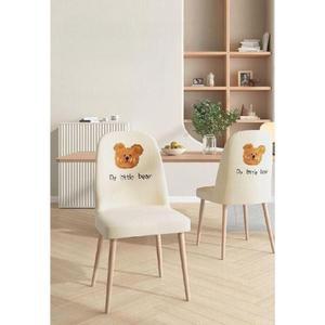 식탁 의자 커버 팔걸이 식탁의자리폼 밀리 컴퓨터 체어 덮개 니트 스판 베 일체형