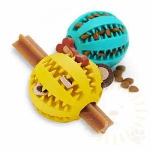 [하프클럽/셀러허브(펫)]강아지 스낵볼 5cm 노즈워크장난감 강아지스낵볼