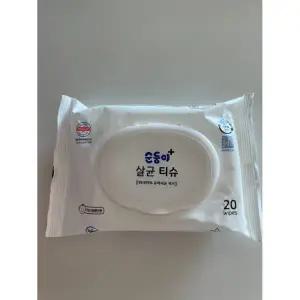 순둥이 살균 소독 티슈 생분해 물티슈 휴대용 캡형 20매 20팩 (cS-com)