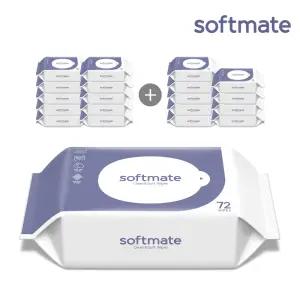 순둥이 소프트메이트65 생분해 물티슈 리필형 72매 20팩 (S-w65R)