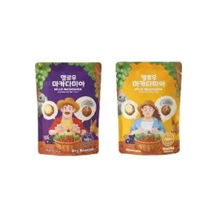 헬로우마카다미아 드라이 1봉+바닐라 1봉(총 2봉)