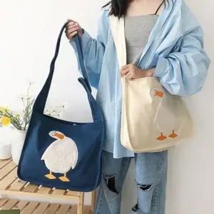 (스타일하우스)여행가방 보스턴백 캐리어 캔버스 프랜들리덕 숄