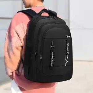 (스타일하우스)여행가방 보스턴백 캐리어 남성 메쉬 3단분리수납