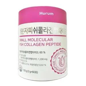 휴럼 저분자 피쉬 콜라겐 펩타이드 2g x 60포