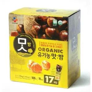 유기농 맛밤 714g (42g X 17개)코스트코 씨제이맛밤 군밤 과자 간식 알밤