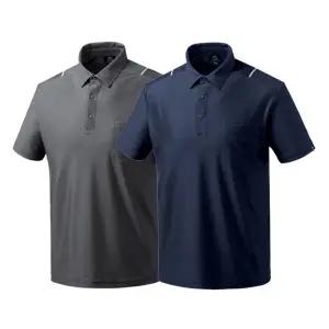 반팔티 반팔카라티 여름티셔츠 여름카라티 통풍티 여름반팔티