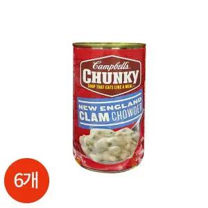 [NS홈쇼핑]캠벨 청키 클램차우더 스프 캔 505g x 6개[35787620]
