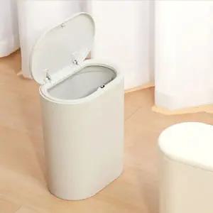 모던 원터치 휴지통 10리터_24749204