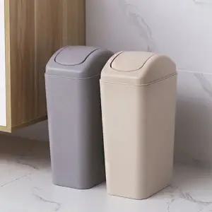 모던 심플 디자인 가정용 사무실 주방 욕실 쓰레기통_24749205