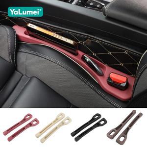 [호환품]범용 PU 카시트 갭 물건 사이드 솔기 자동차 필러 누수 방지 보관 정리함 인테리어 호환 액세서리