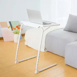 [무료배송] 높이조절 다용도 테이블 침대 사이드 간이 보조 책상