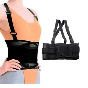 [마이모노샵][마이모노샵] 재활운동용품 허리보호대 허깨벌트형 M L 복대 스포츠밴드 (17199818)