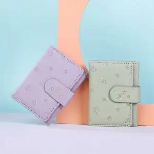 미니지갑 발바닥무늬 ELZ009