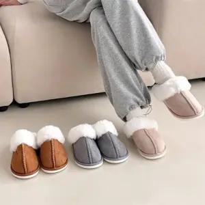 남자 여자 따뜻한 윈터 퍼 안감 스웨이드 슬리퍼