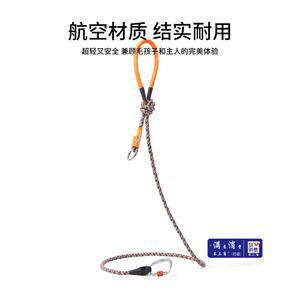 강아지허리줄 안전리드줄 산책 러닝줄 하이킹 안전 핸즈프리 중대형견 9피트 파우치