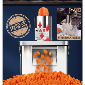 야채 절단기 사각 분쇄기 깍둑썰기 당근절단 다기능 모터 감자튀김 믹서기 식당 야채절단기