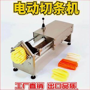 업소용 전동 감자튀김 슬라이서 상업용 교체날 부품 절단기 모델 10mm 썰기 너비 채칼