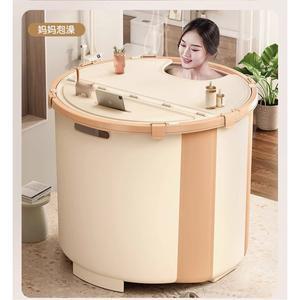 전신 목욕통 접이식 성인 전신목욕통 없음 모델 보관이 대형 이동식 4겹 57x66