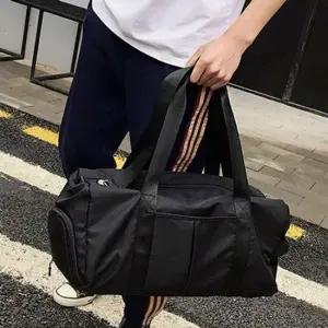 (스타일하우스)여행가방 보스턴백 캐리어 보관함 운동용 토트백