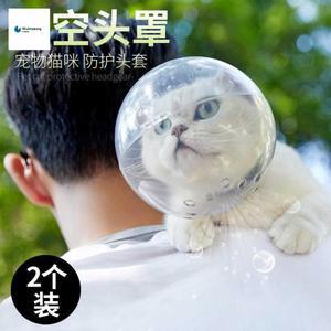 고양이 손톱 커버 보호 목욕 장갑 실리콘 그루 강아지 손톱깎이 손톱가위 보호구 애완