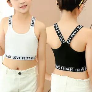 스펠링밴딩 여아 런닝 스포츠브라탑 2개세트 205862